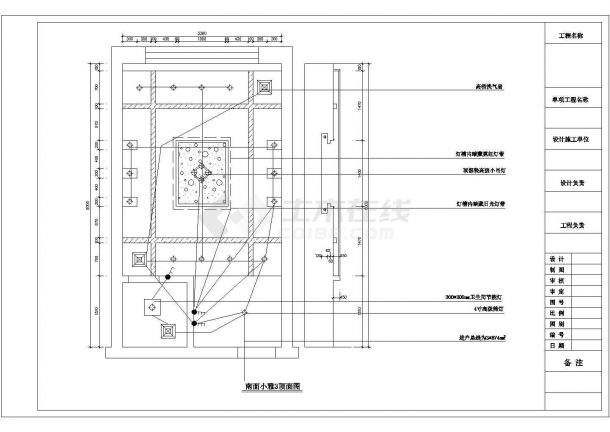 【郑州】某地新型中餐厅全套装修电气设计cad图纸-图二