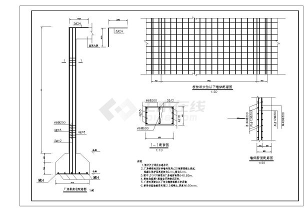 某水电站厂房建筑设计CAD详图-图二