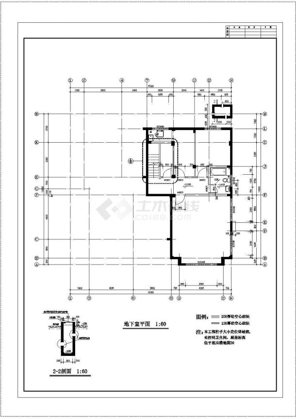 南京秦淮区张泉村某2层砖混结构单体别墅建筑设计CAD图纸（含地下室）-图一