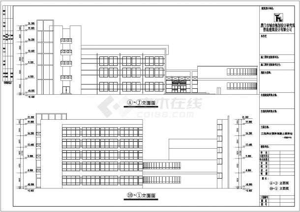 【杭州】某多层研究所实验楼全套装修施工设计cad图纸-图二