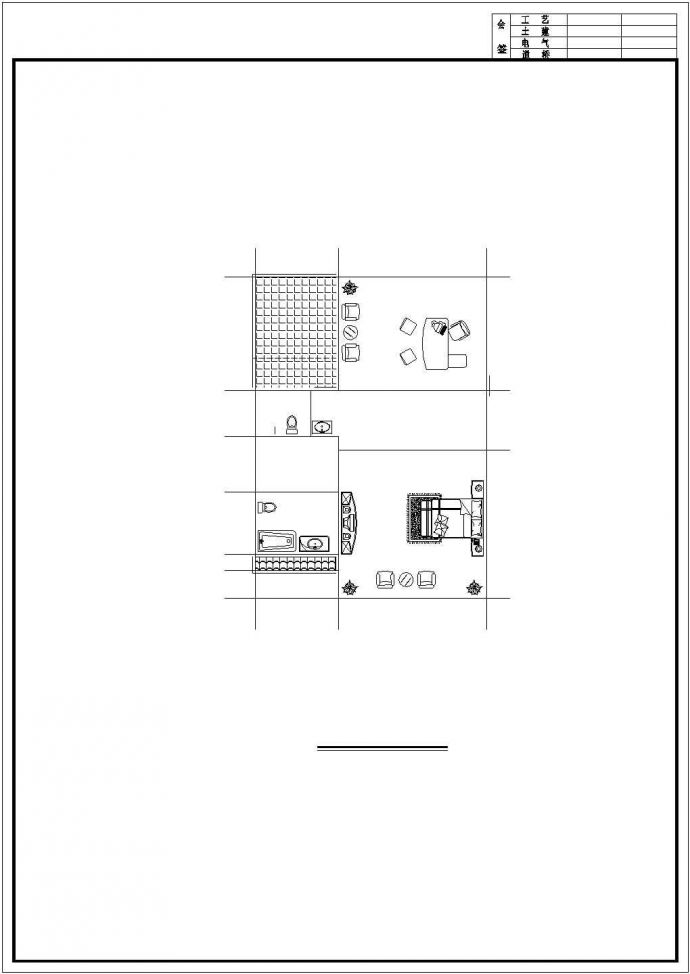 成都某村镇360平米3层砖混结构单体别墅平面设计CAD图纸（含效果图）_图1