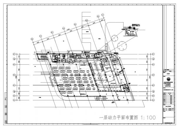 同济-上海交通银行餐厅施工图（电压）-图二