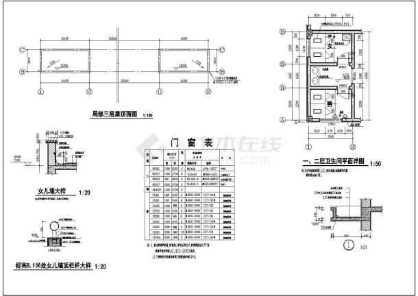 某框架结构木业公司厂房建筑设计cad施工图-图一