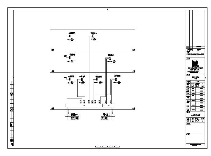 同济-星河常州项目一期售楼处电气施工图_图1
