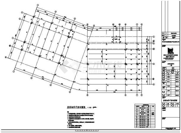 同济-星河常州项目一期售楼处结构施工图-图一