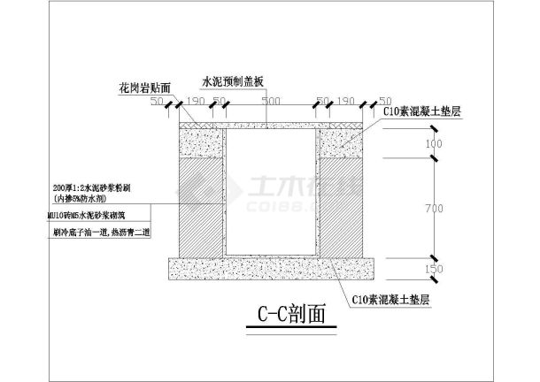 某地区喷泉水池建造设计参考图-图一