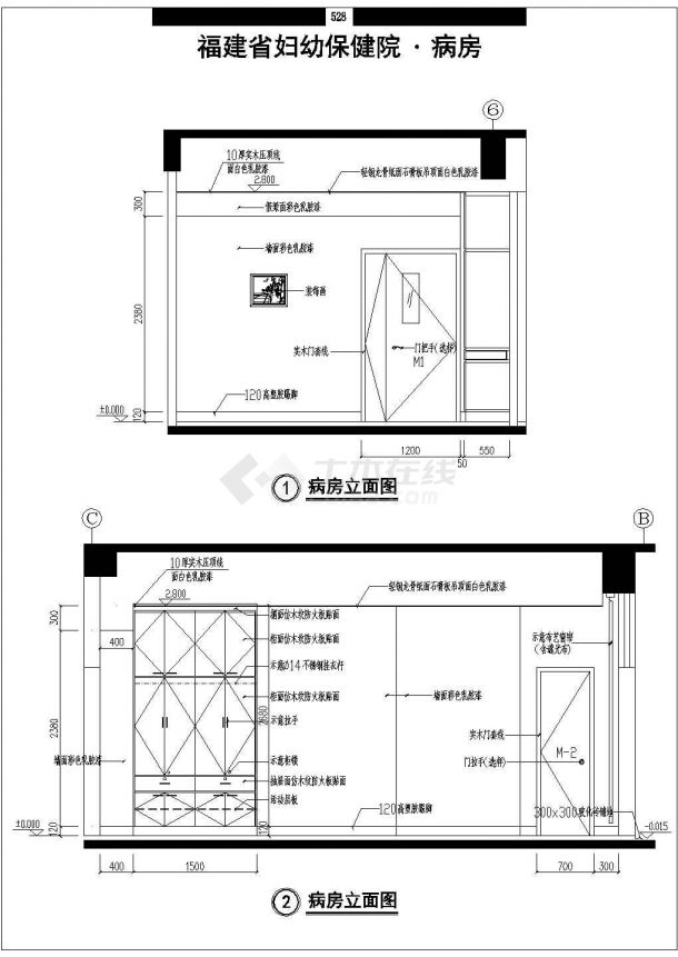 福建省妇幼保健院平面布置设计图-图二