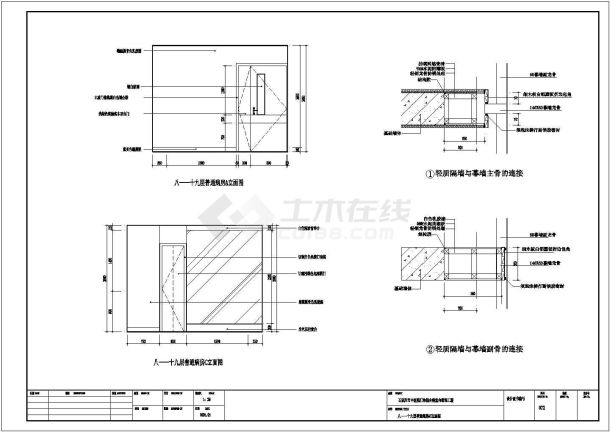 河源市中心中医院普通病房详细建筑施工图-图一