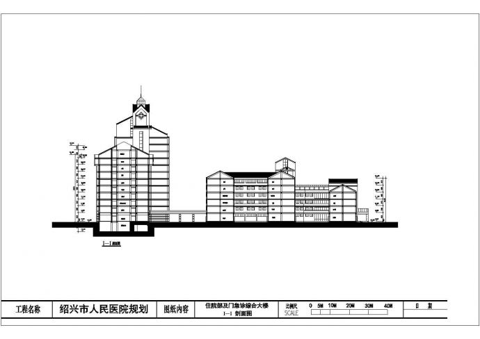 唐山人民医院规划设计全套施工cad图_图1