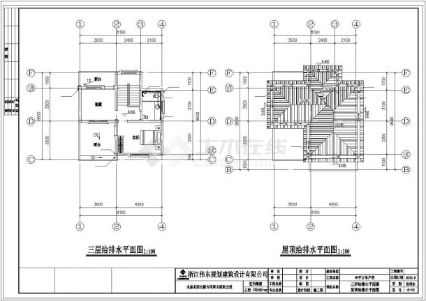 长春市启园新村某3层单体别墅给排水和电气系统全套设计CAD图纸-图一