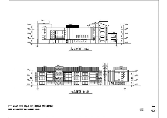 无锡市南秀街某社区幼儿园4层框混结构教学办公楼建筑设计CAD图纸_图1