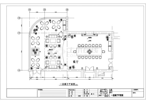【杭州】某地景区多层餐厅装修施工设计图【平面图 室内立面图】-图二