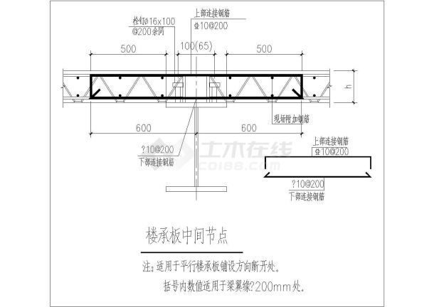 某钢结构连廊布置参考CAD详图-图一