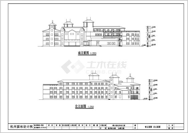 重庆市建设路6600平米4层框混结构高档私立幼儿园建筑设计CAD图纸-图一