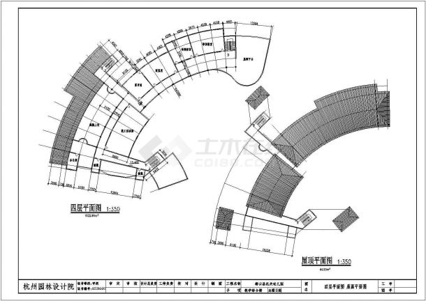 重庆市建设路6600平米4层框混结构高档私立幼儿园建筑设计CAD图纸-图二