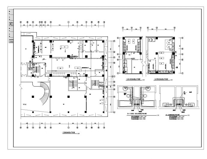 某国际商务大厦给排水CAD施工图纸_图1