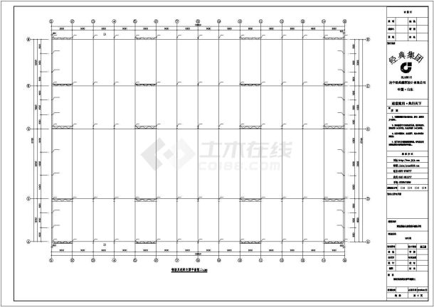 某大型钢结构厂房设计参考CAD详图-图一
