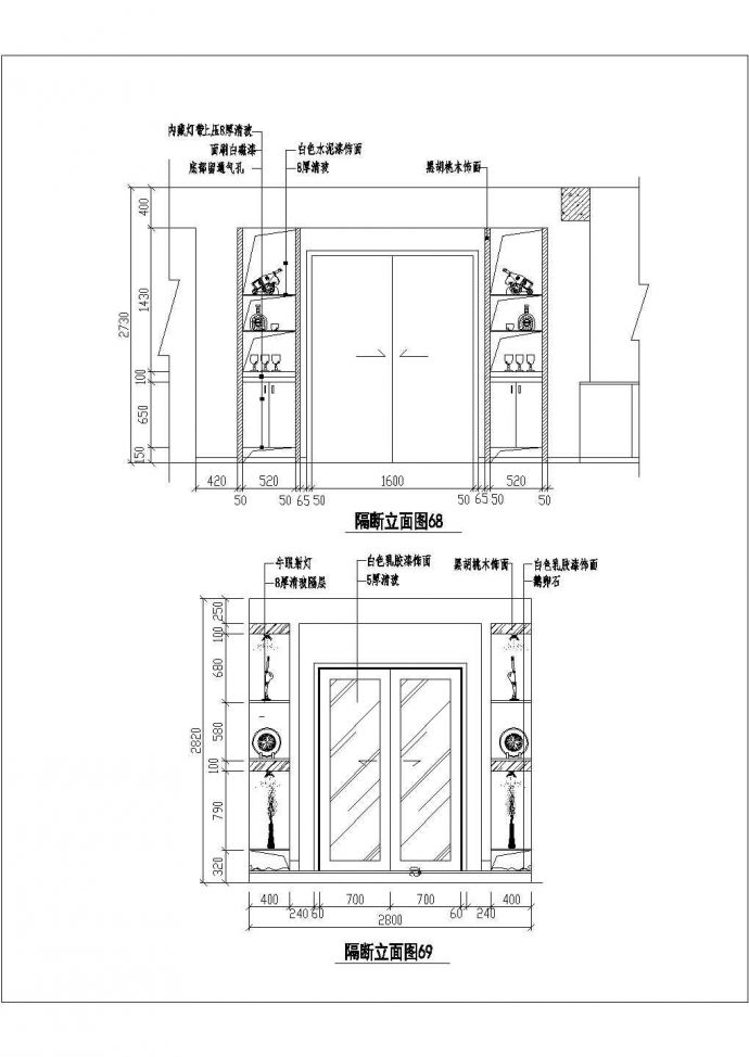 室内装饰门设计CAD套图_图1