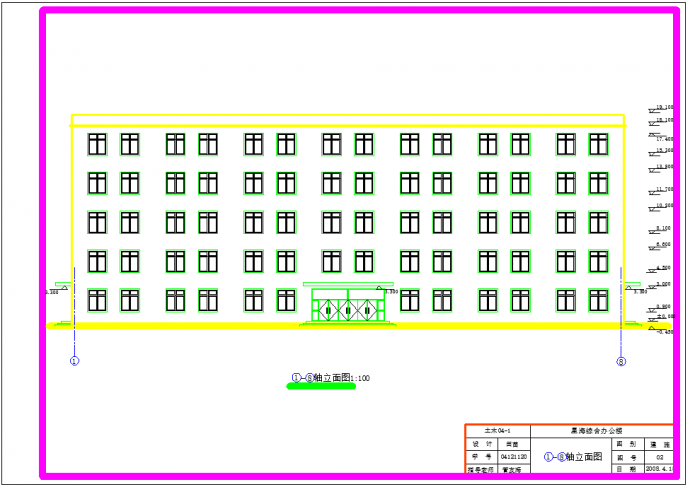 【5层】3944.7平米框架综合办公楼设计（部分建筑结构图，计算书）_图1