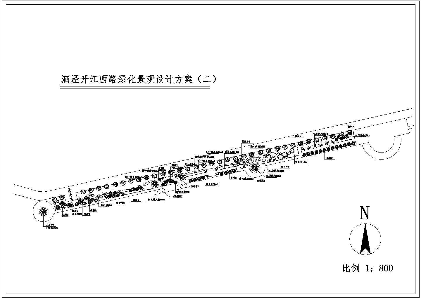 泗泾开江西路绿化景观设计cad平面方案图