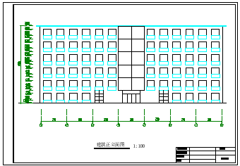 【6层】一字型框架办公楼设计（含建筑结构图、计算书）-图二