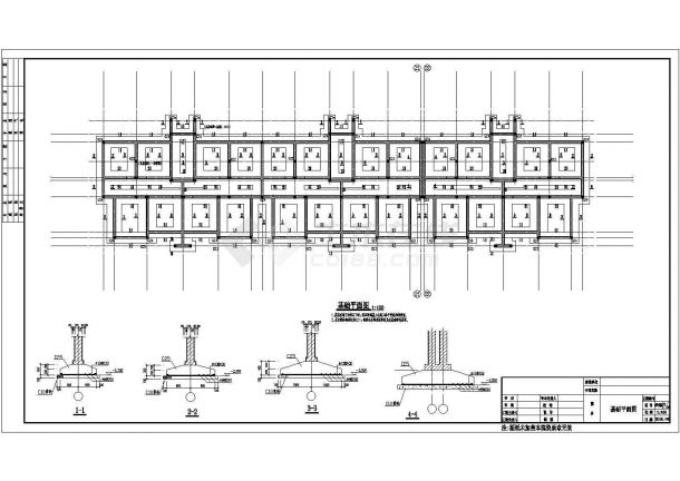  Design drawing of complete building structure of a residential building - Figure 2