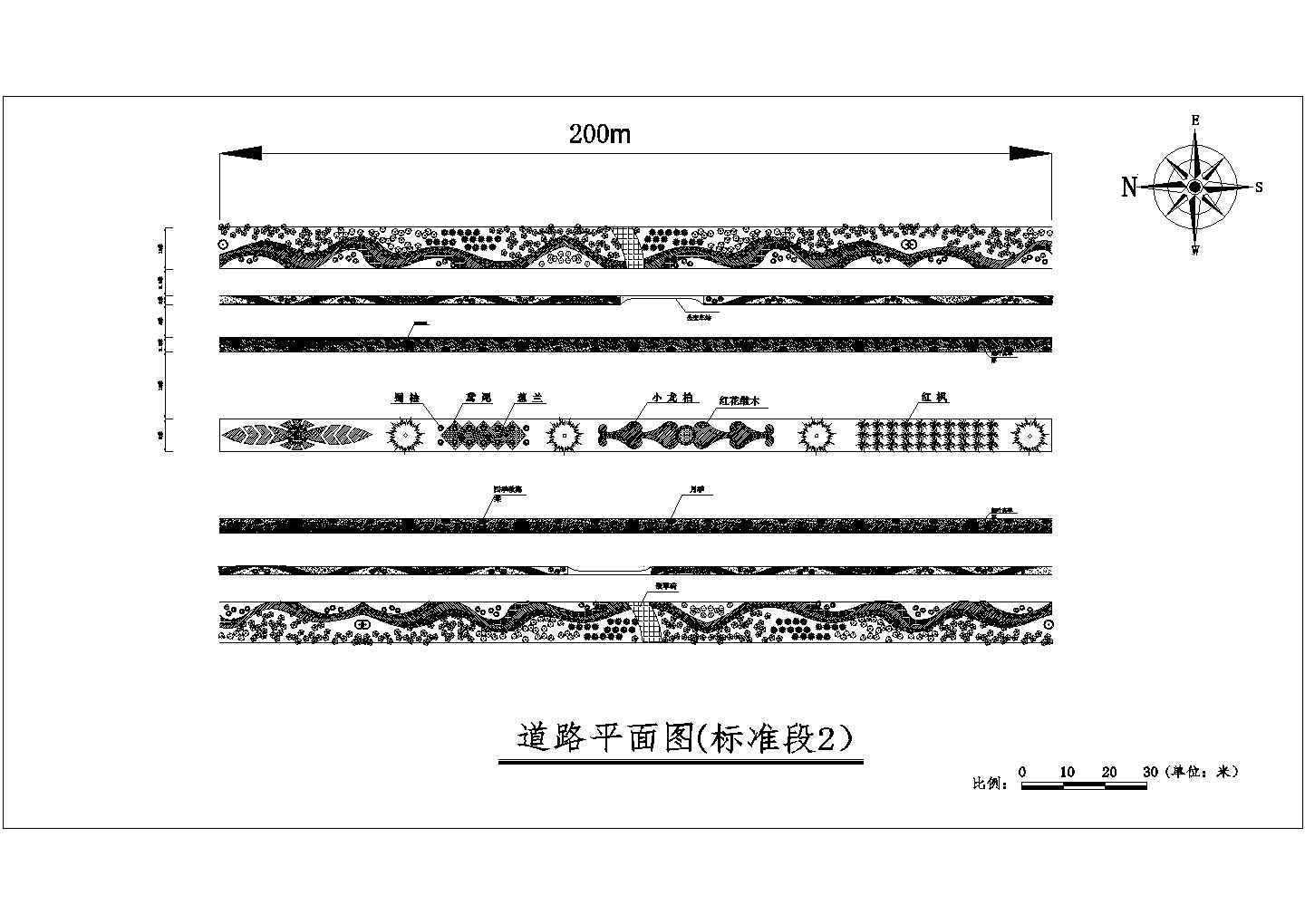 金寨路景观绿化设计cad施工平面图