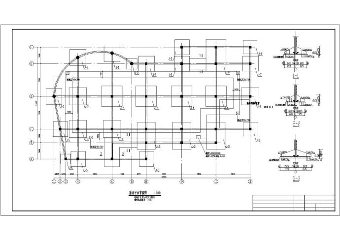 某小区别墅三层建筑施工参考CAD详图_图1
