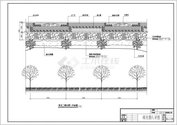 攀枝花迎宾大道绿化规划设计cad全套施工图（含施工说明）-图二