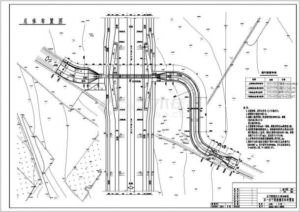 南水北调工程渡槽工程设计cad全套结构施工图-图二