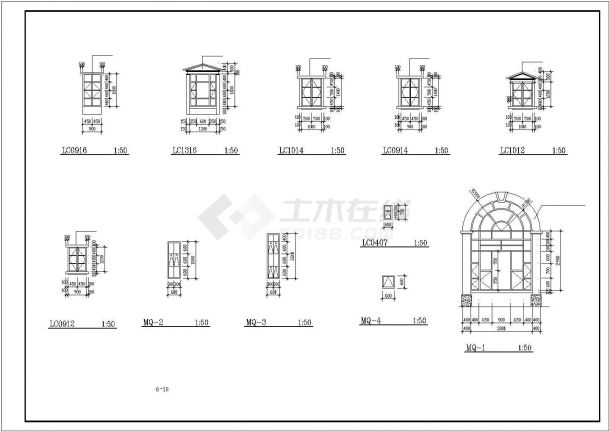 【杭州】某地公司员工大型办公别墅楼建筑施工设计cad图纸-图二