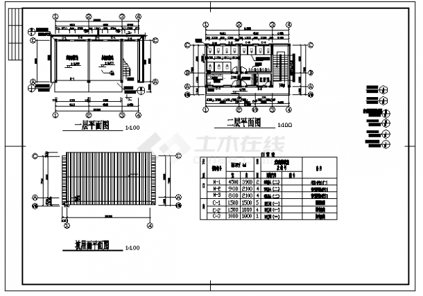 垃圾转运站建筑结构cad设计施工图（坡屋面）-图一