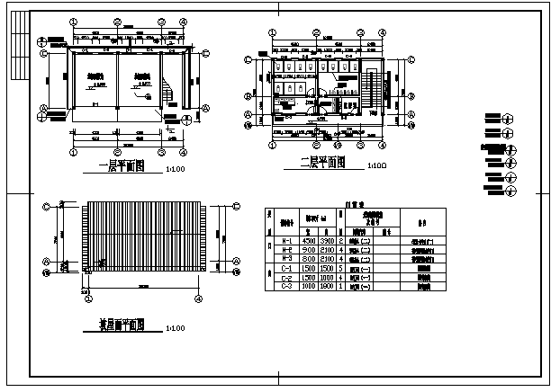 垃圾转运站建筑结构cad设计施工图（坡屋面）_图1