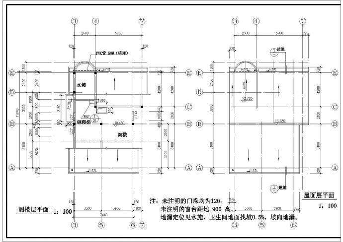 【杭州】某景区中式经典单栋别墅全套建筑施工设计cad图_图1