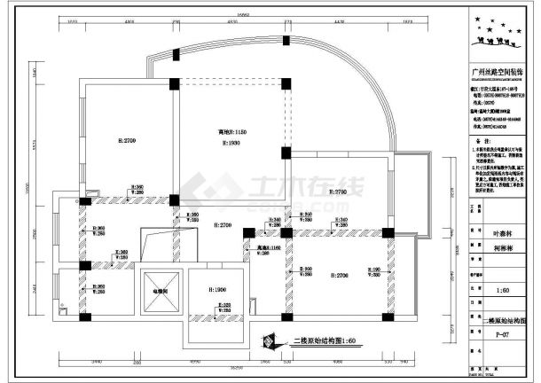 黄岩金艺花园小区高档复式楼全套建筑施工设计cad图纸-图二