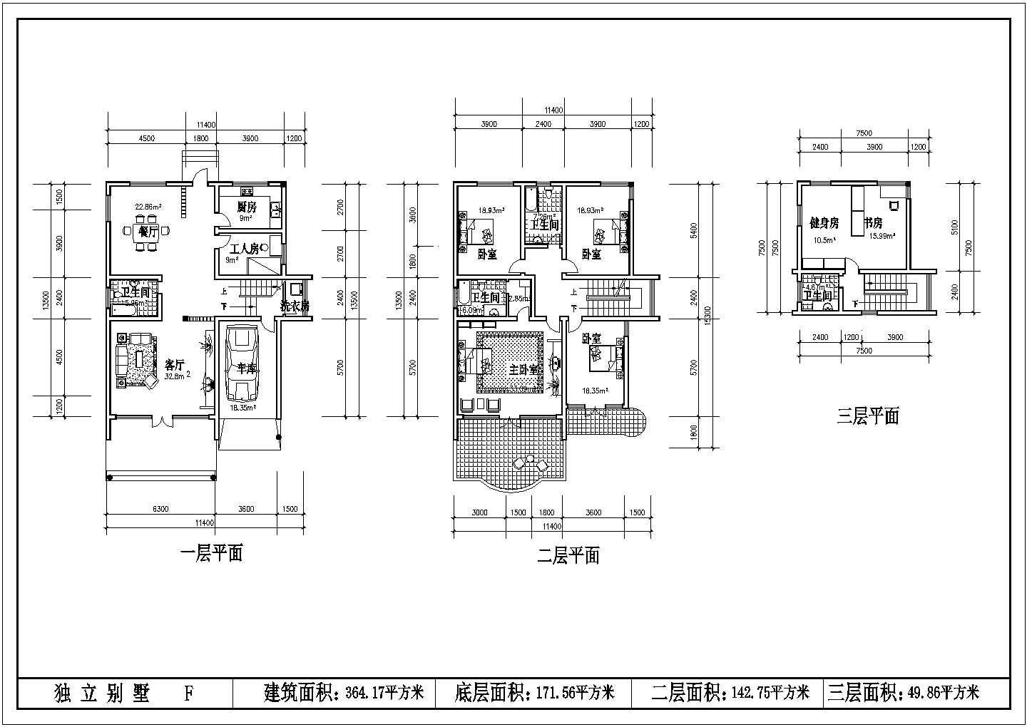 【溧阳】某高档翡翠山庄豪华别墅全套建筑施工设计cad图纸
