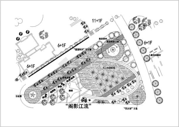 某现代风格高级住宅楼屋顶花园绿化规划设计cad平面方案图（含多种方案设计）-图二