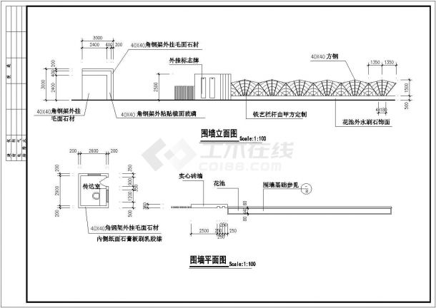 某铁艺围栏建筑设计参考图-图一