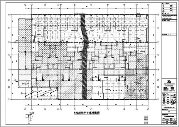 某公共租赁住房结构设计方案CAD图纸-图二