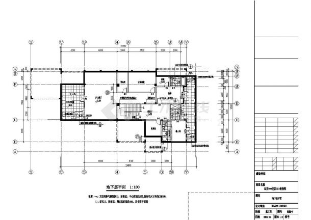 某别墅建筑结构设计方案CAD图纸-图一