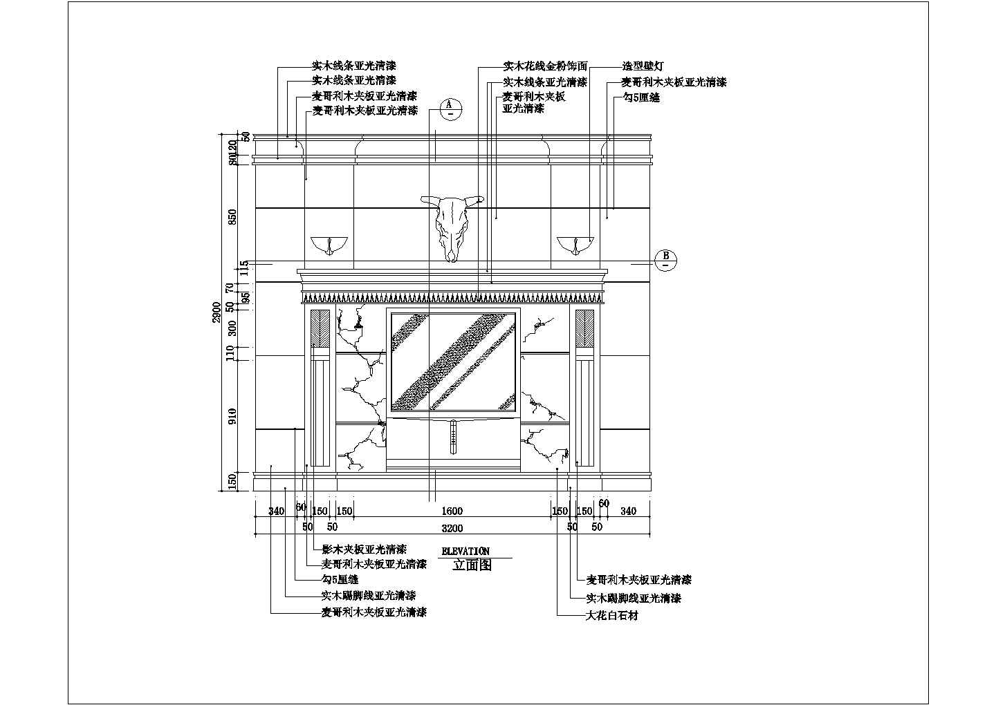 某房屋设计参考平面图