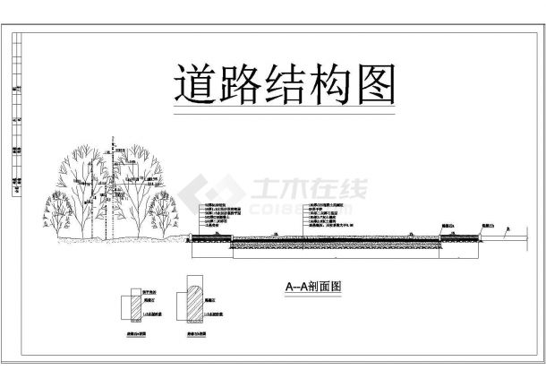 某小镇绿化CAD参考详图-图一