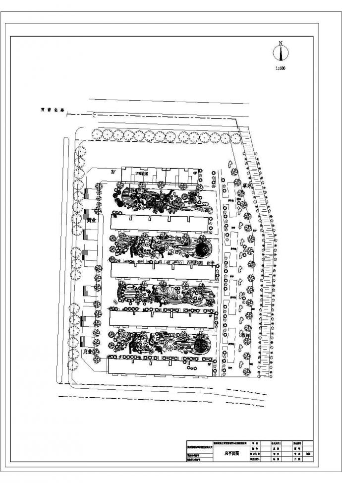 某精美小区建筑设计CAD图_图1