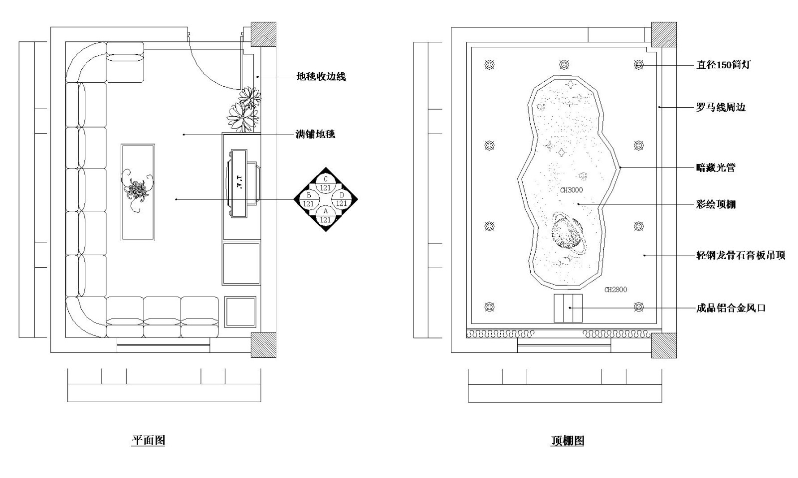 某KTV包房CAD平面装修图