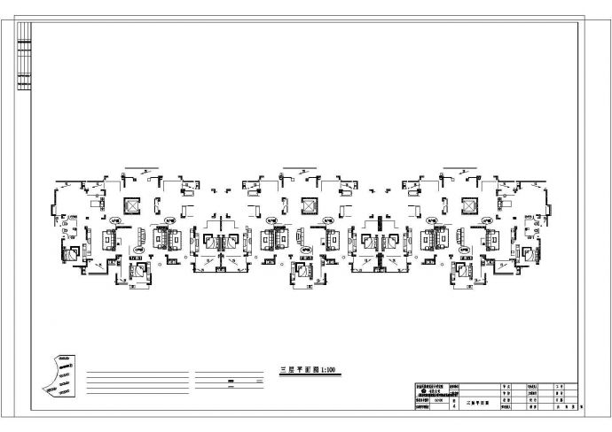某剪力强结构住宅建筑设计参考CAD详图_图1