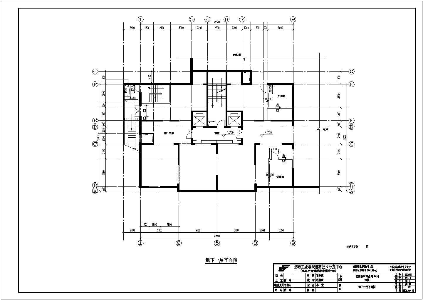 某地高档住宅装修设计CAD图