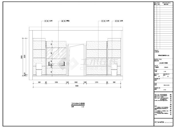 某办公室装修CAD平面设计图-图二