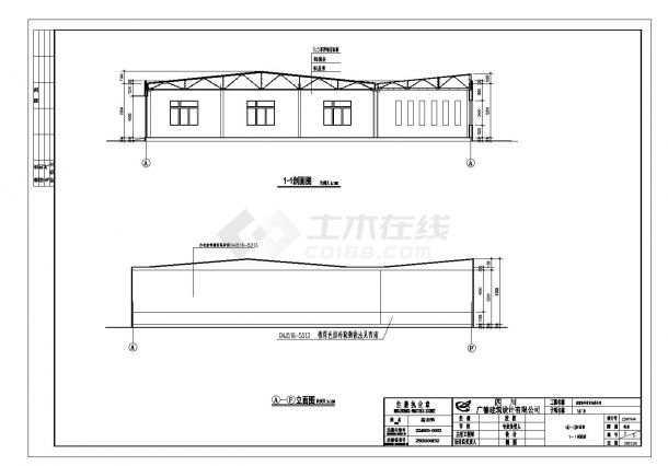 某成都某药业包装公司施工参考CAD详图-图一