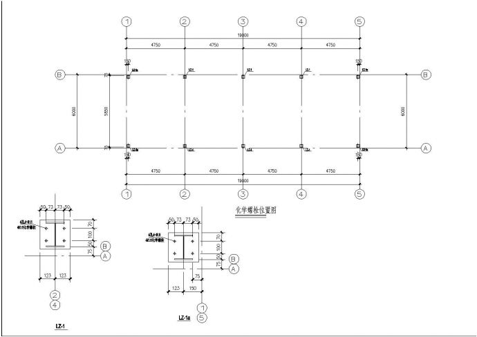 房屋单层钢结构建筑图参考详图_图1