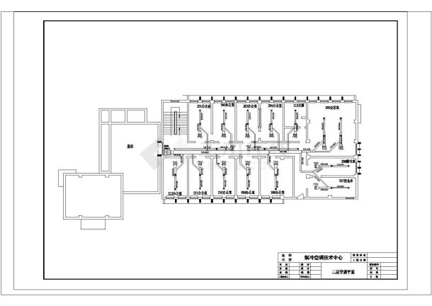 某办公室空调系统设计参考布置图-图二